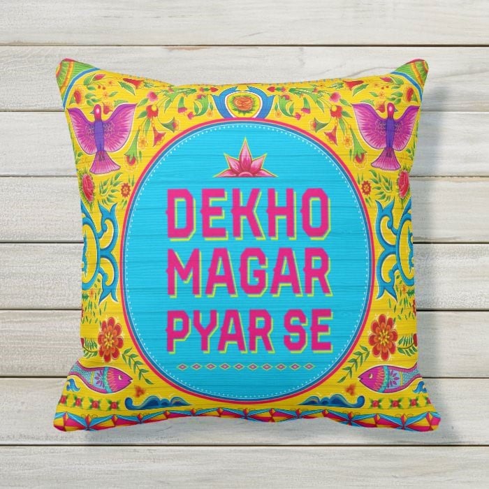Dekho Magar Pyar Se | Urdu Poetry | Valentines Day | 16 x 16 | Cotton Jute | Cushion Cover + Faux insert.