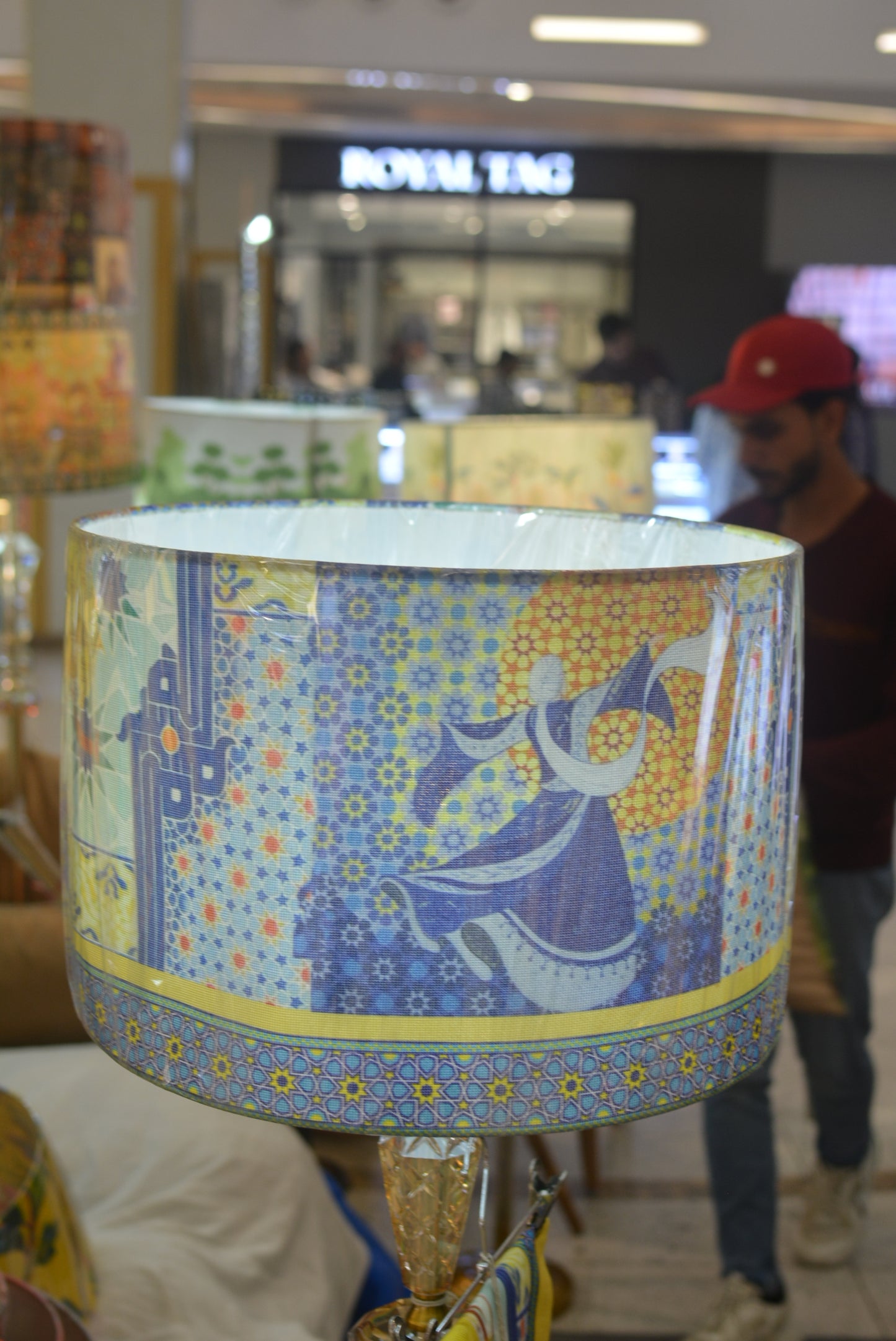 Dancing Darvesh Lampshade | Dancing Darvesh Collection | Jute | 16" Diameter