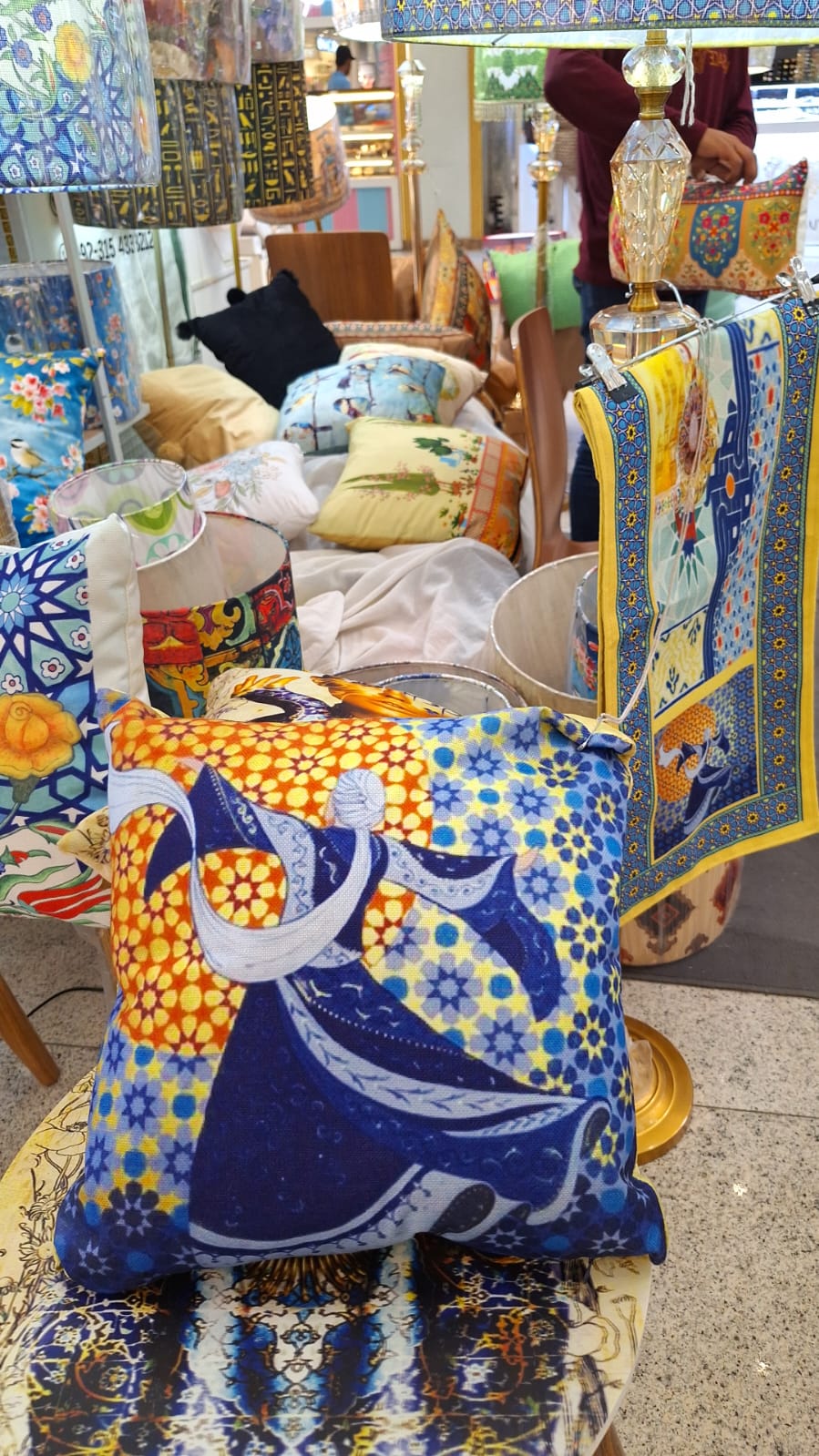 Dancing Darvesh Cushions | Dancing Darvesh Collection | Jute | 18" x 18"